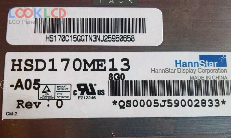 HSD170ME13-A05