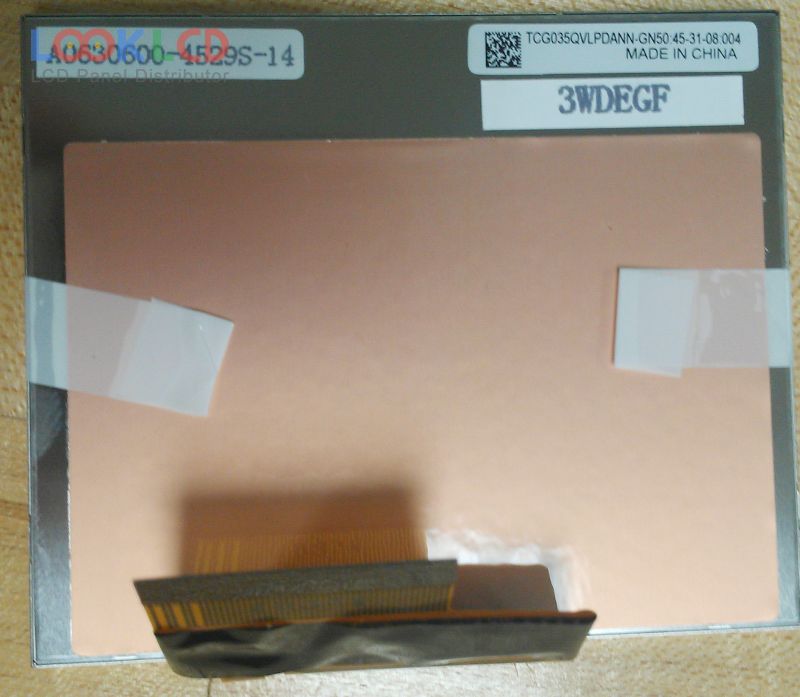 TCG035QVLPDANN-GN50
