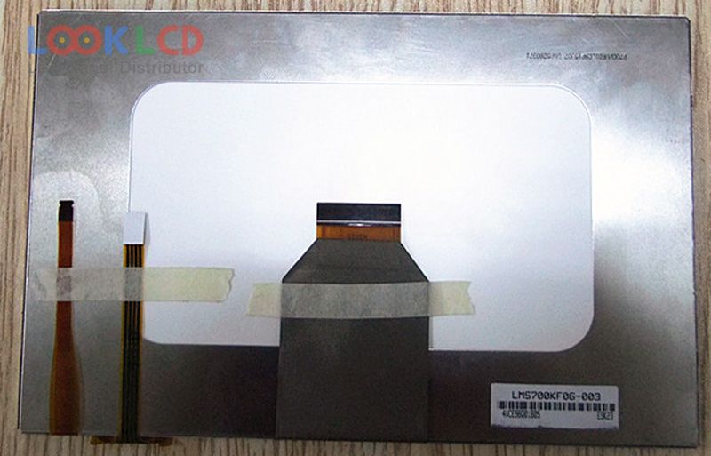 LMS700KF06