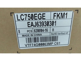 LC750EGE-FKM1