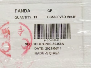CC580PV6D